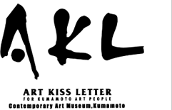 �A�[�g�E�L�b�X���^�[