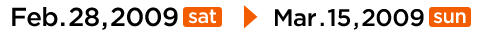 Feb.28-Mar.15