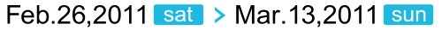 Feb.26-Mar.13