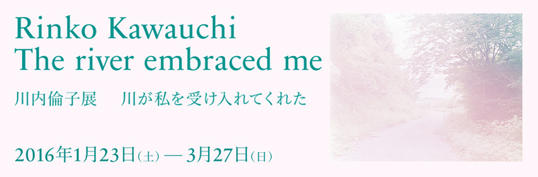 ����ώq�W&nbsp;�삪�����󂯓���Ă��ꂽ