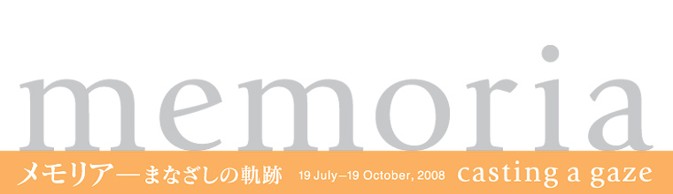 �������A�|�܂Ȃ����̊��