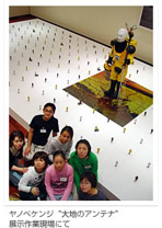 ���m�x�P���W�h��n�̃A���e�i�h�W����ƌ���ɂ�